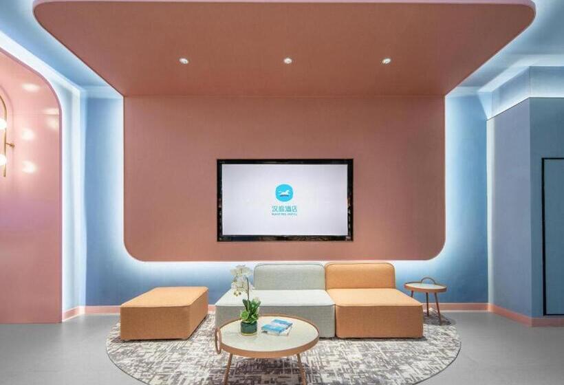 Hanting Hotel Jinan West Railway Station Convention And Exhitbition Center