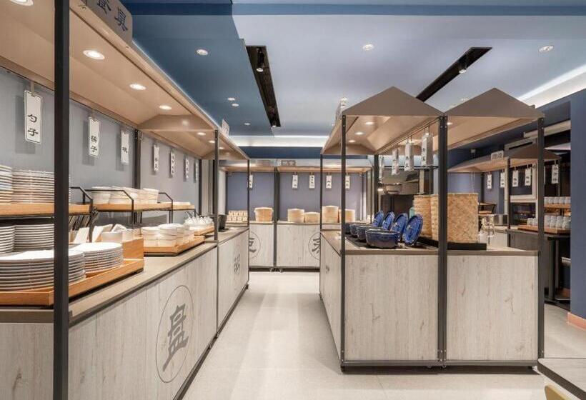 Hanting Hotel Jinan West Railway Station Convention And Exhitbition Center