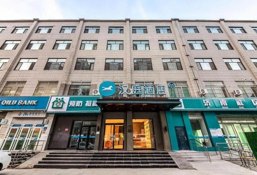 Hanting Hotel Jinan Yanshan Yinzuo