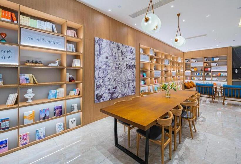 Hanting Hotel Jiujiang Railway Station Square