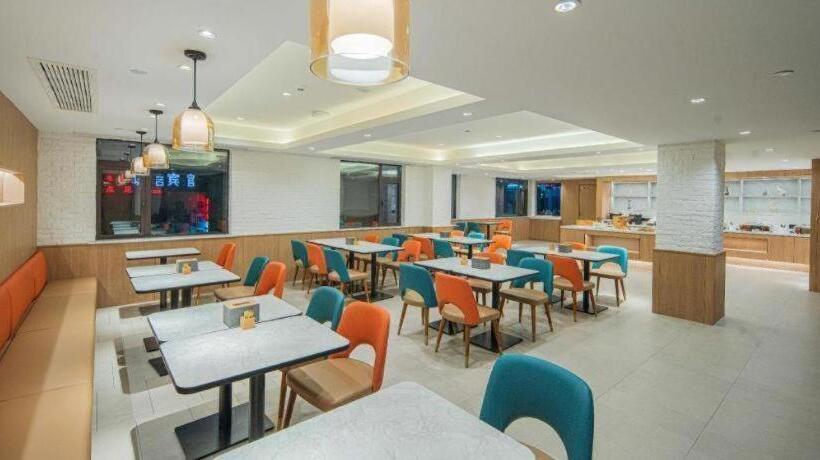 Hanting Hotel Jiujiang Railway Station Square