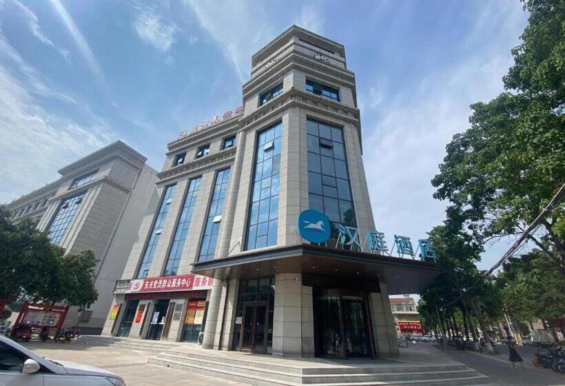 Hanting Hotel Jiyuan Huanghe Avenue