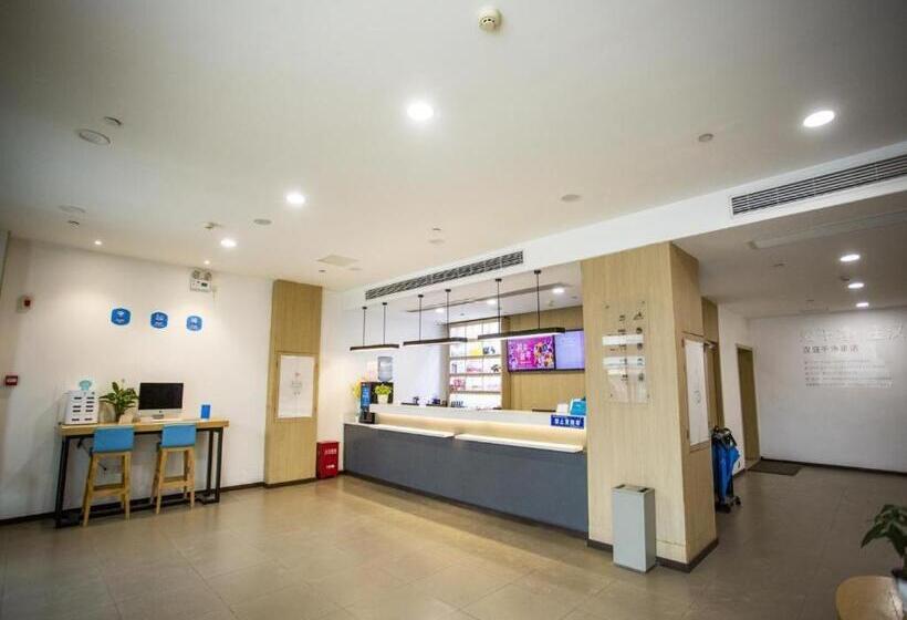 Hanting Hotel Kaifeng Qingming