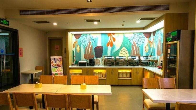 Hanting Hotel Kaifeng Qingming