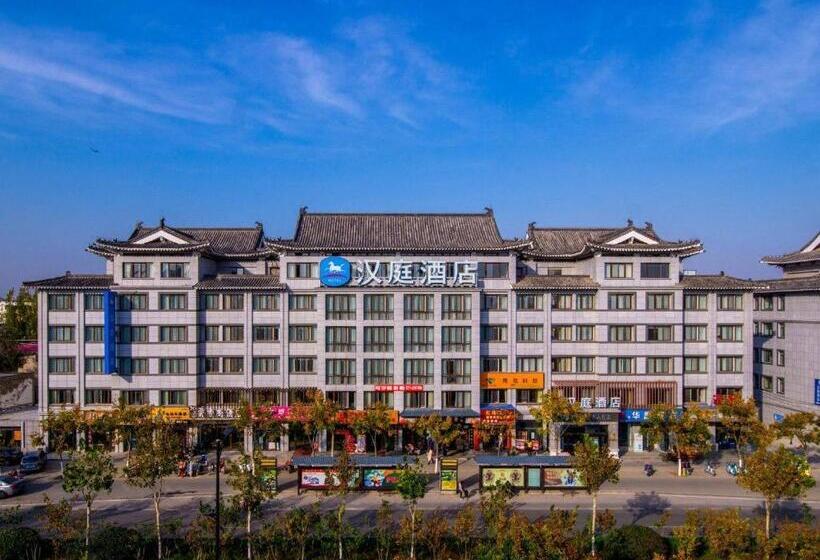 Hanting Hotel Kaifeng Qingming