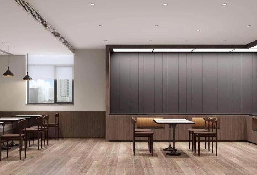 Hanting Hotel Kangding Xinduqiao