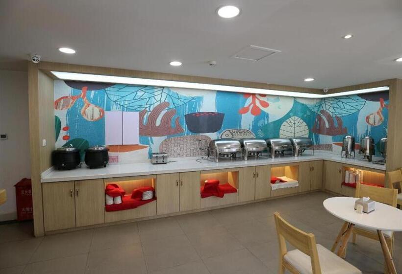 Hanting Hotel Lhasa Tibet University