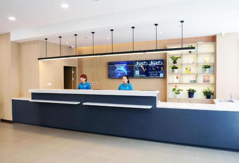 Hanting Hotel Lhasa Tibet University