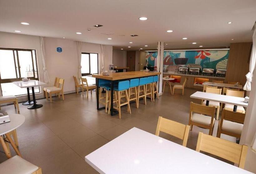 Hanting Hotel Lhasa Tibet University