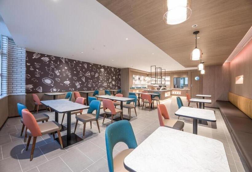 Hanting Hotel Lianyungang Guannan County