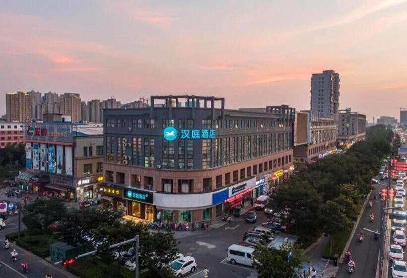 Hanting Hotel Lianyungang Guannan County