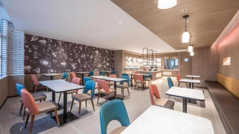 Hanting Hotel Lianyungang Guannan County