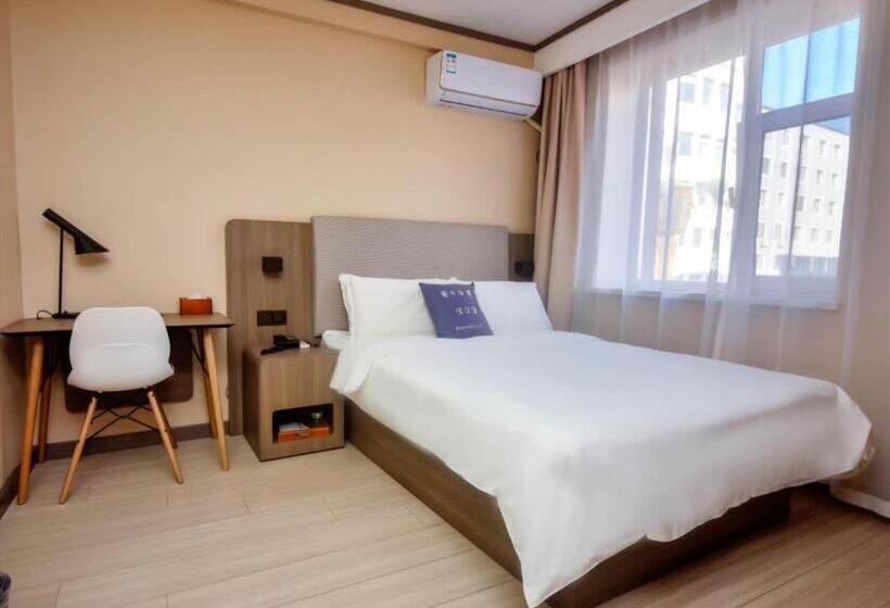 Hanting Hotel Linjiang Municipal Government