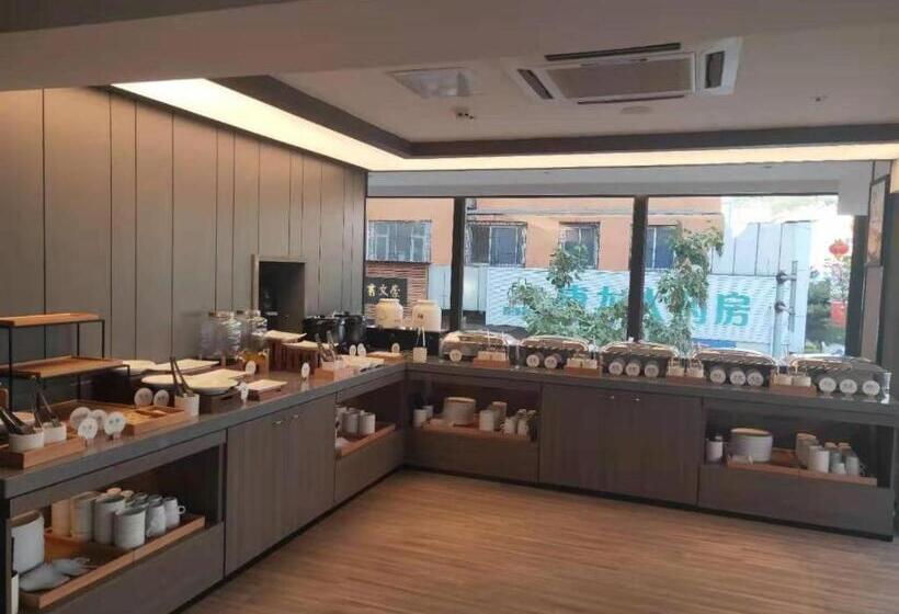 Hanting Hotel Linjiang Municipal Government