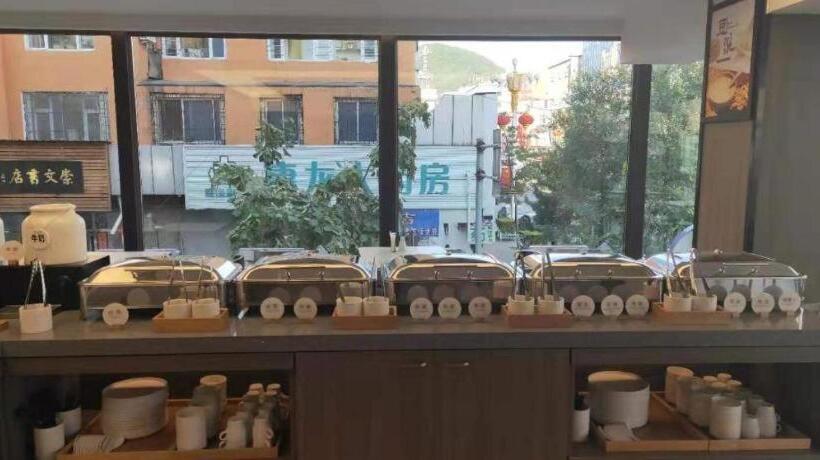 Hanting Hotel Linjiang Municipal Government