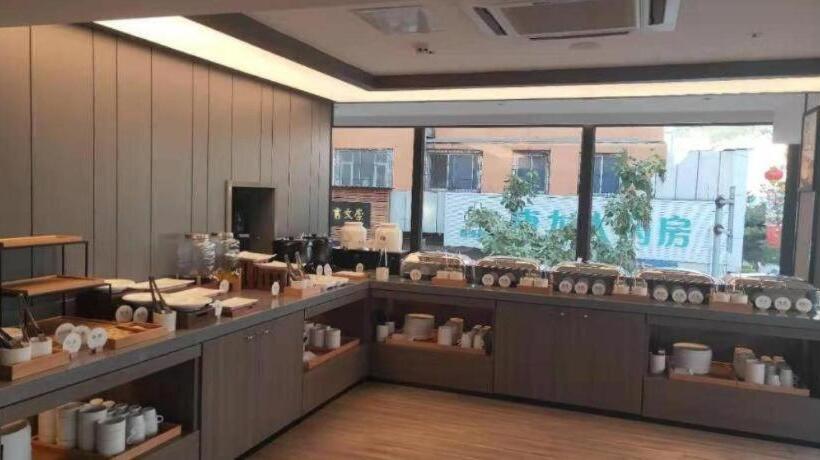 Hanting Hotel Linjiang Municipal Government