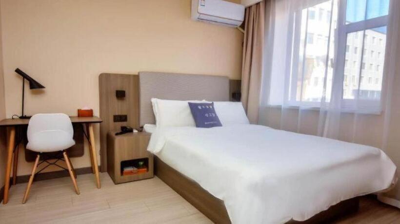 Hanting Hotel Linjiang Municipal Government