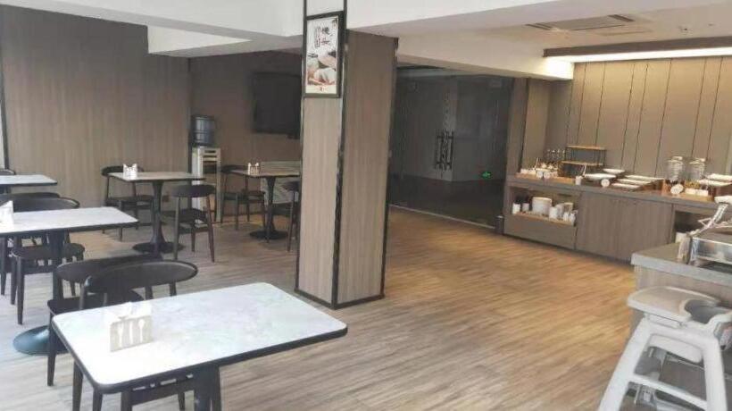 Hanting Hotel Linjiang Municipal Government