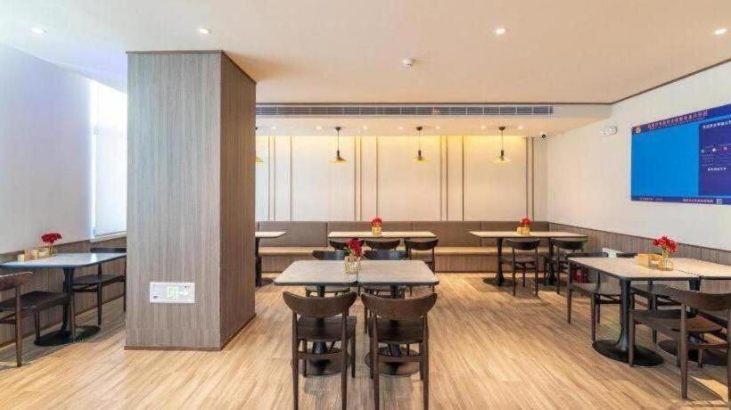 Hanting Hotel Linxia West Bus Station