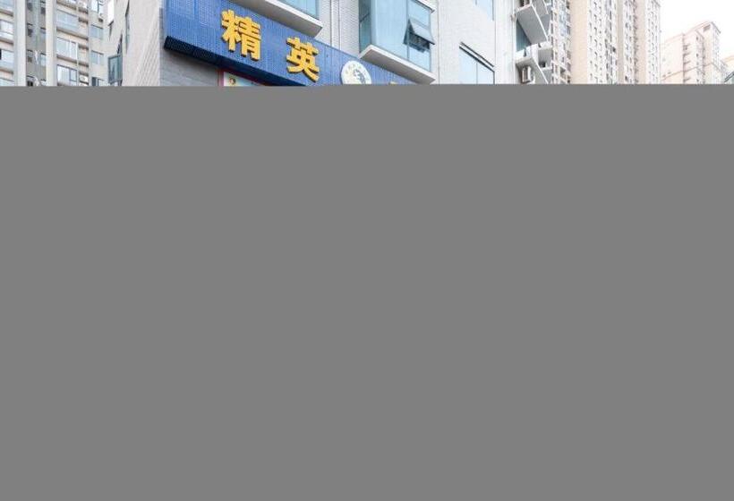 Hanting Hotel Loudi City Hall