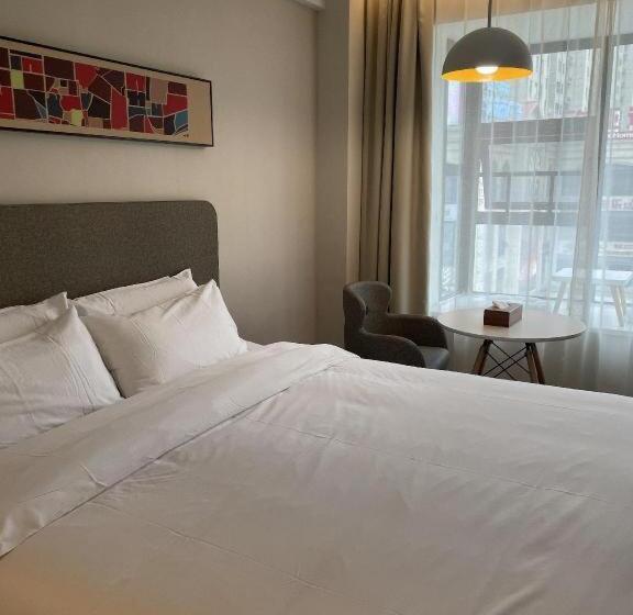 Hanting Hotel Loudi City Hall