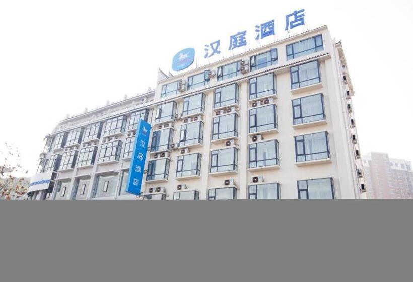 Hanting Hotel Luanchuan Luanzhou Avenue
