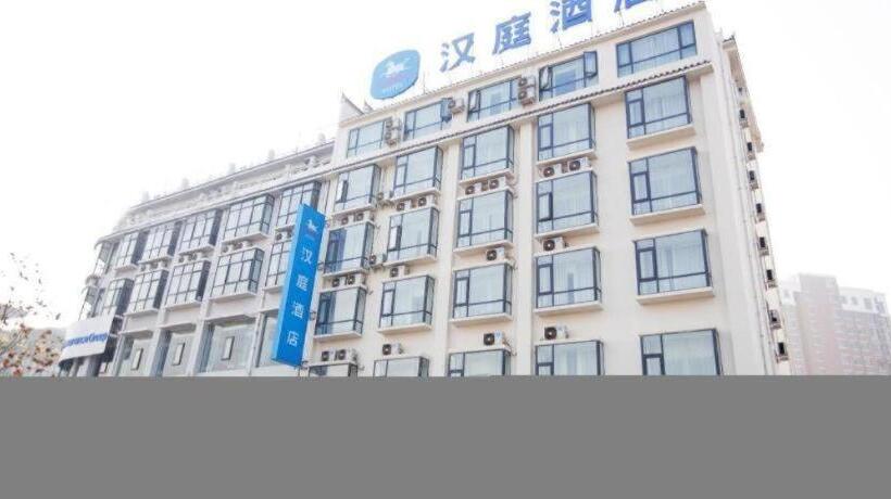 Hanting Hotel Luanchuan Luanzhou Avenue