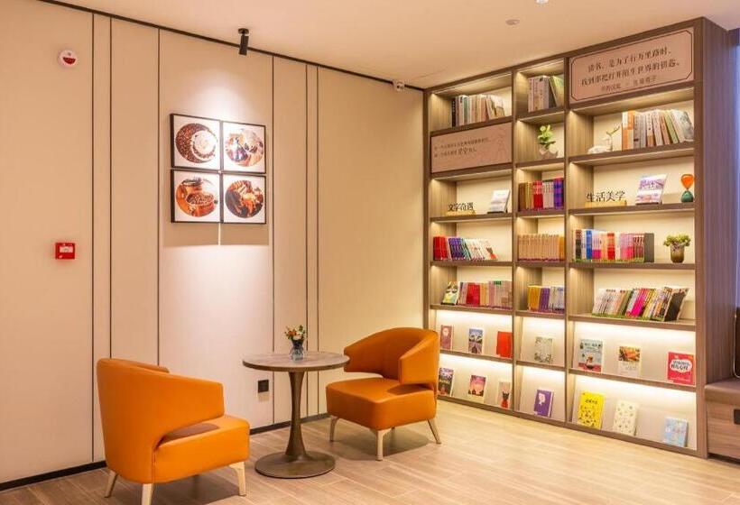 Hanting Hotel Luoyang Yanshi Datang Shouyang Mountain