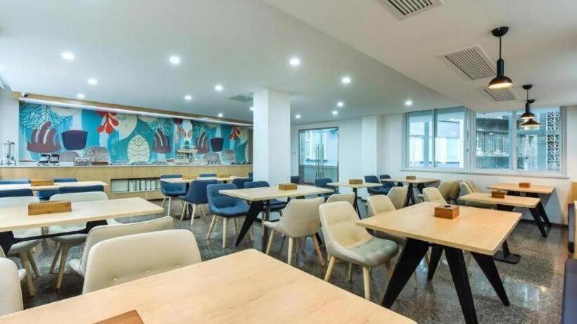 Hanting Hotel Luzhou Bell And Drum Tower