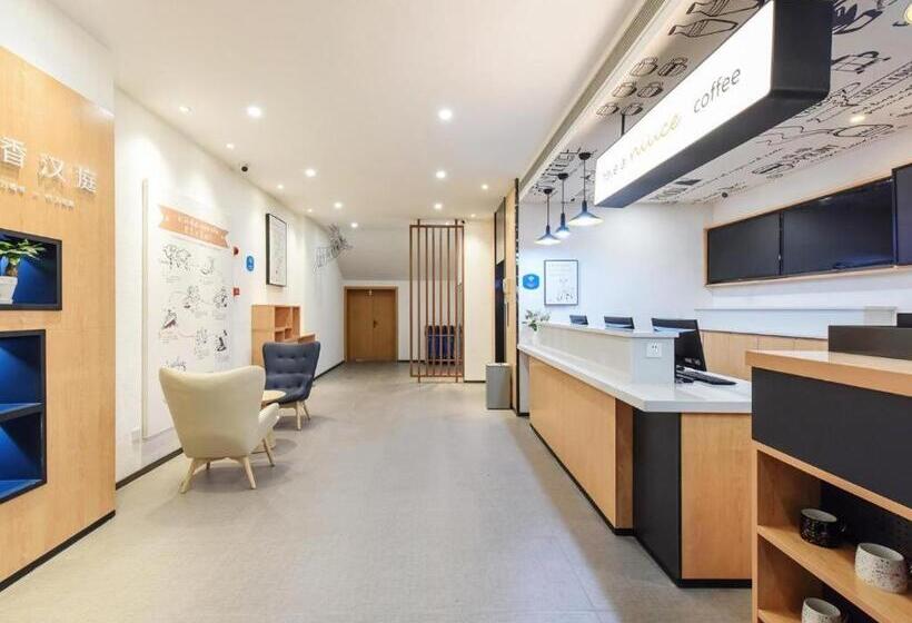 Hanting Hotel Luzhou Bell And Drum Tower