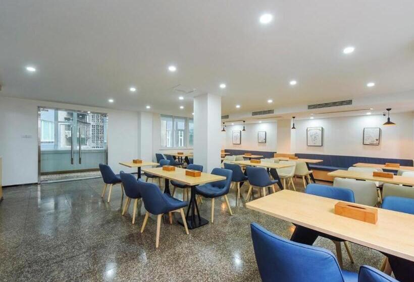 Hanting Hotel Luzhou Bell And Drum Tower