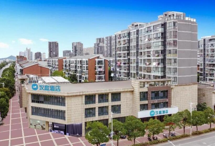 Hanting Hotel Maanshan Wanda Plaza