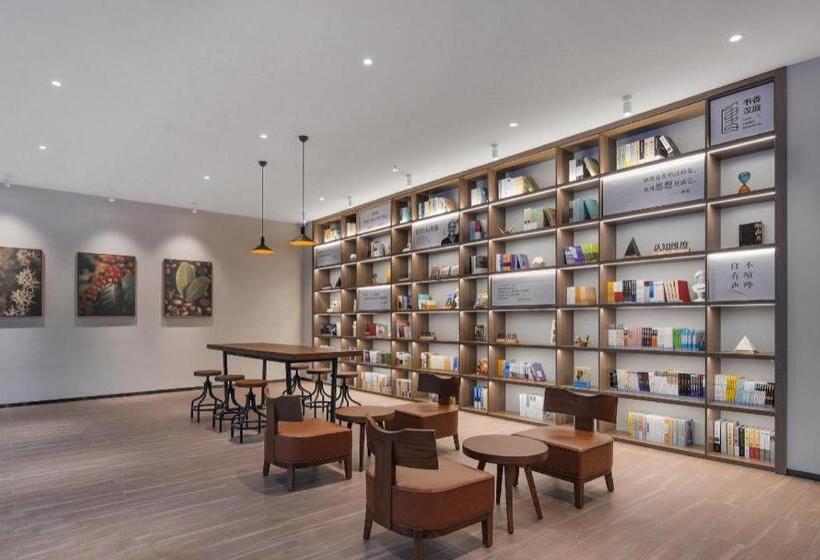 Hanting Hotel Maanshan Wanda Plaza