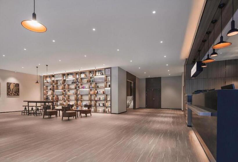 Hanting Hotel Maanshan Wanda Plaza