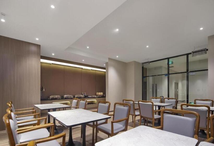 Hanting Hotel Maanshan Wanda Plaza