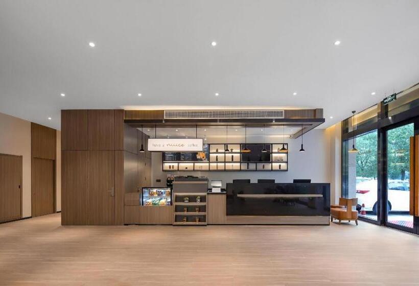 Hanting Hotel Maanshan Wanda Plaza