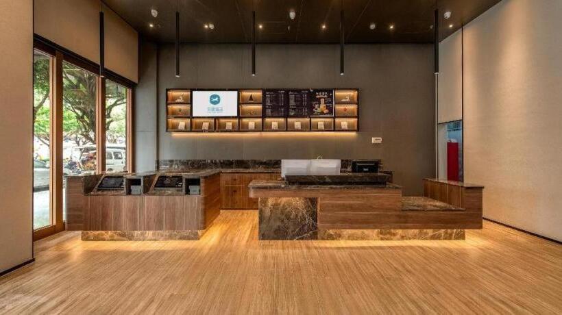 Hanting Hotel Maoming Railway Station