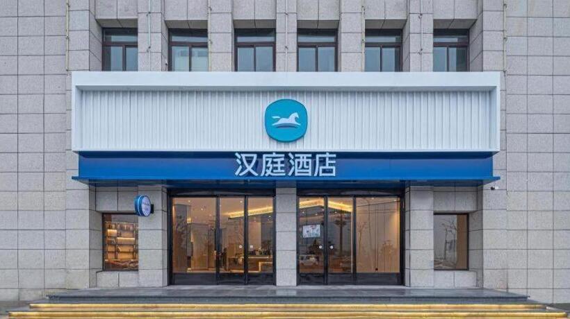 Hanting Hotel Mingguang Xingguang Trade City