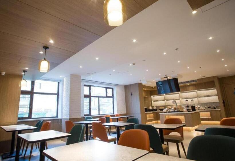 Hanting Hotel Mudanjiang Dong Ertiao Road Pedestrain Street