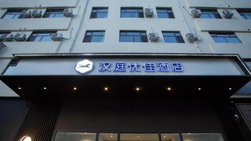 Hanting Hotel Mudanjiang Dong Ertiao Road Pedestrain Street