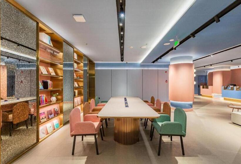 Hanting Hotel Nanchang Bayiguan Metro Station