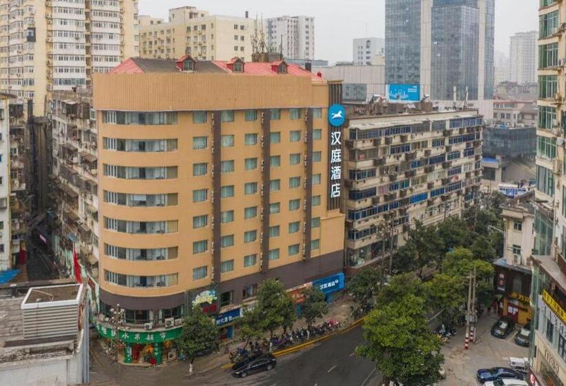 Hanting Hotel Nanchang Bayiguan Metro Station