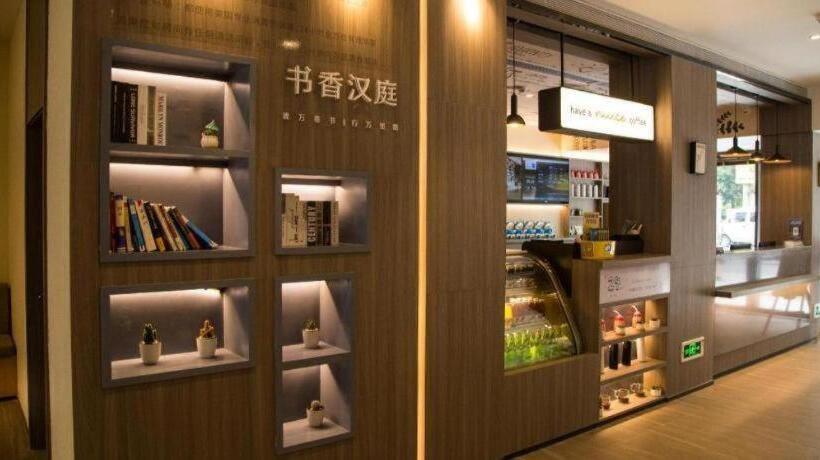 Hanting Hotel Nanchang Wangfujing