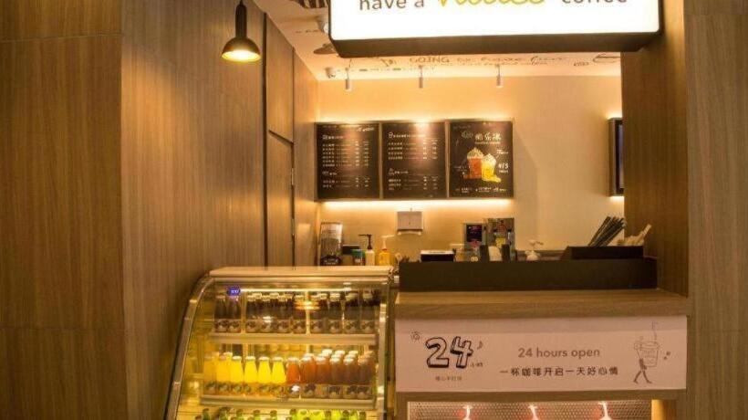 Hanting Hotel Nanchang Wangfujing