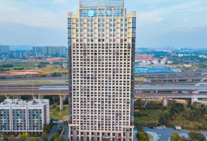 Hanting Hotel Nanchang West Station Wangcheng New District