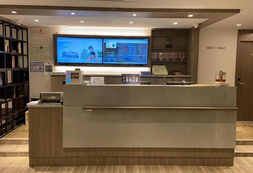 Hanting Hotel Nanjing Fuqiao Metro Station Weilaicheng