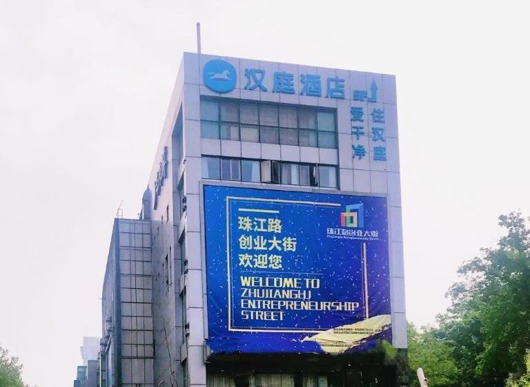 Hanting Hotel Nanjing Fuqiao Metro Station Weilaicheng