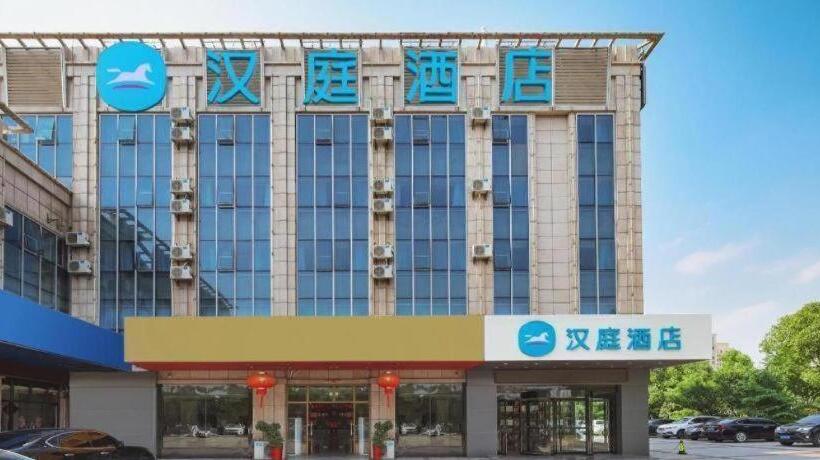 Hanting Hotel Nanjing Lishui Wanda Plaza