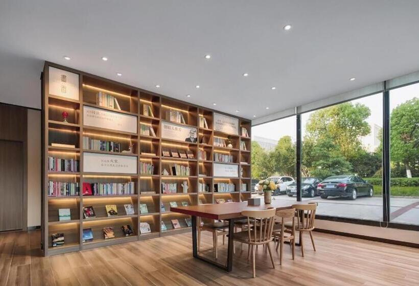 Hanting Hotel Nanjing Lishui Wanda Plaza