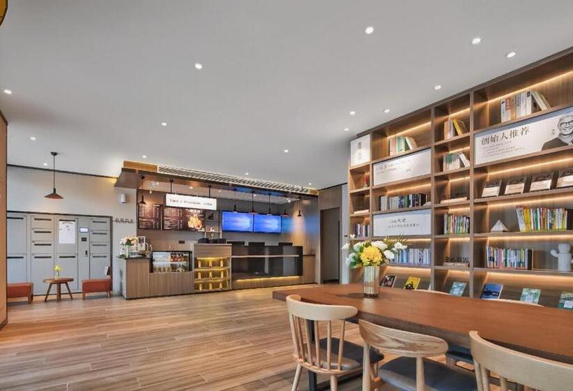 Hanting Hotel Nanjing Lishui Wanda Plaza